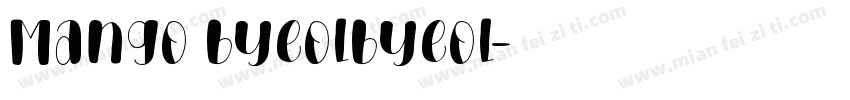 Mango byeolbyeol字体转换